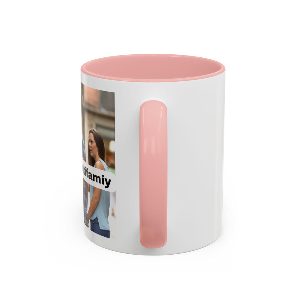 The "Distracted Investor" Mug