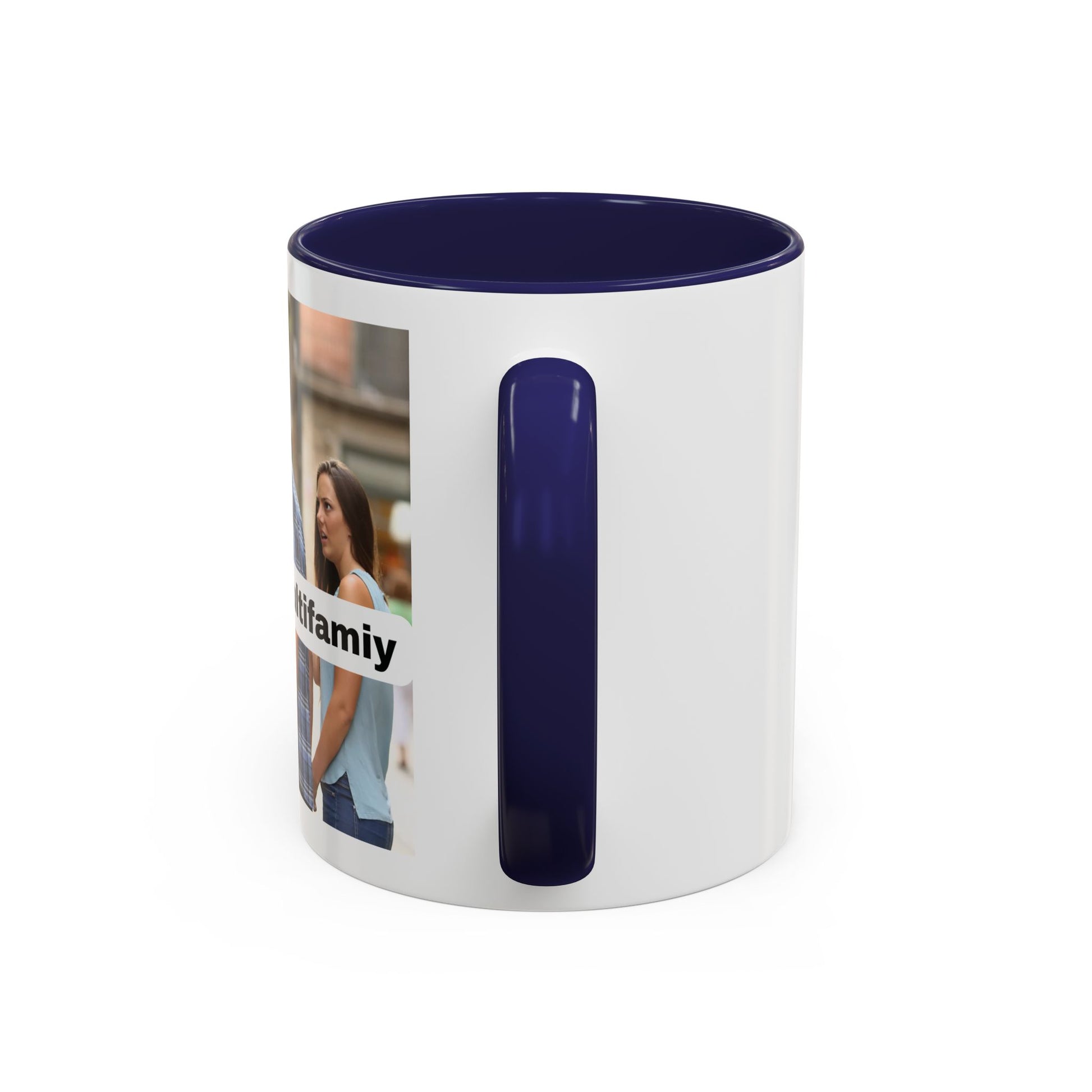 The "Distracted Investor" Mug