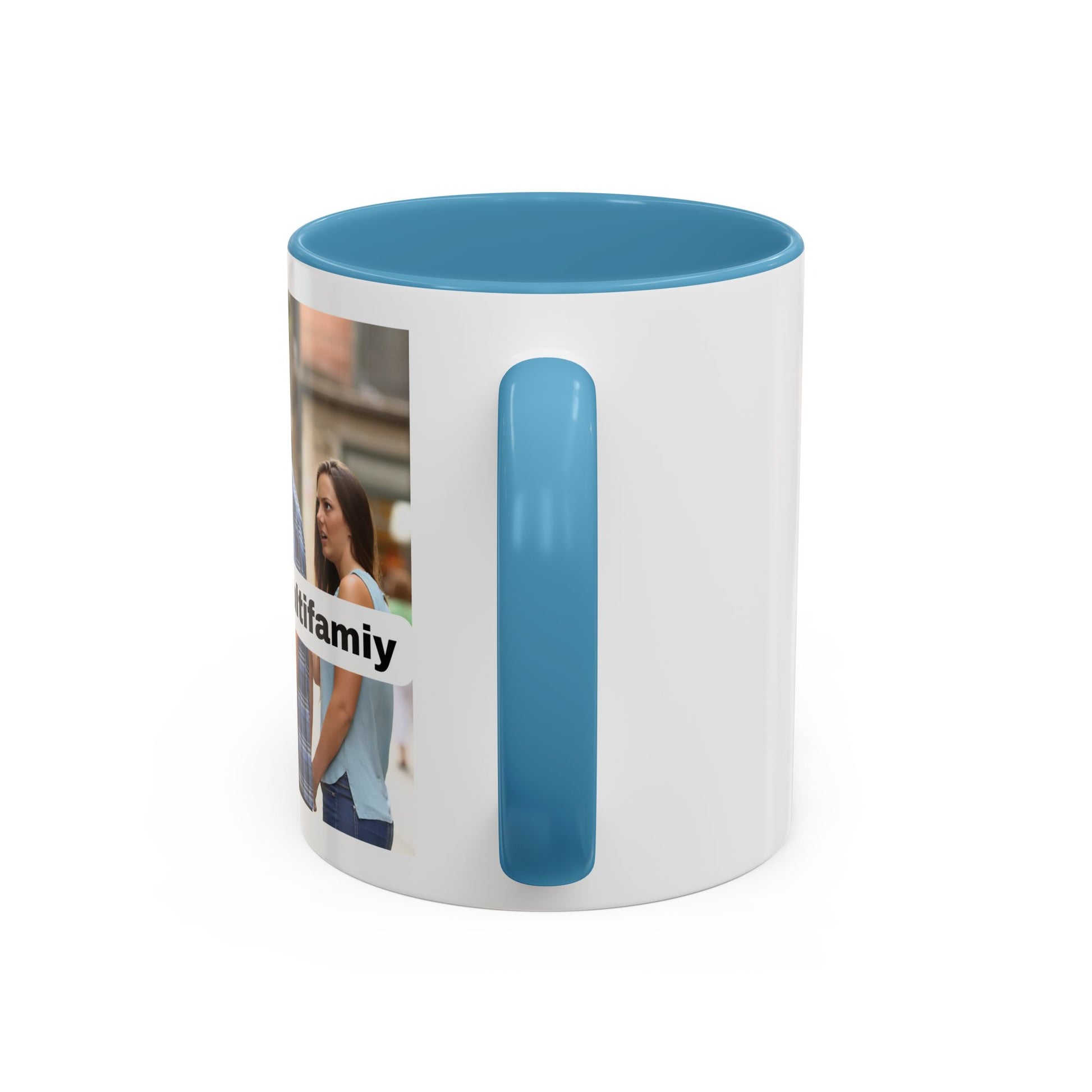 The "Distracted Investor" Mug