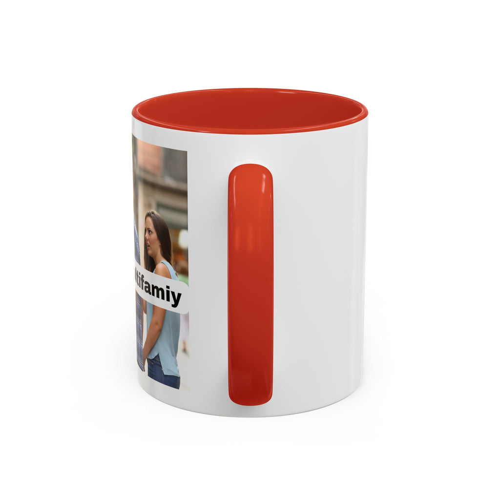 The "Distracted Investor" Mug