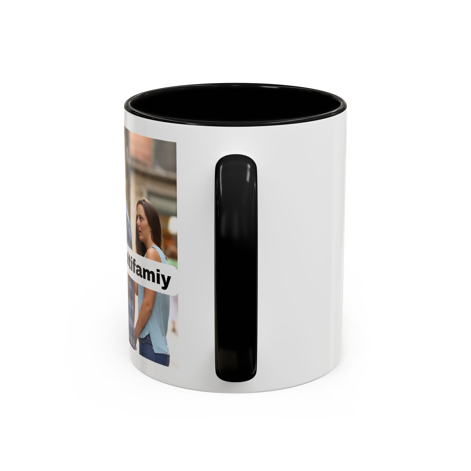 The "Distracted Investor" Mug